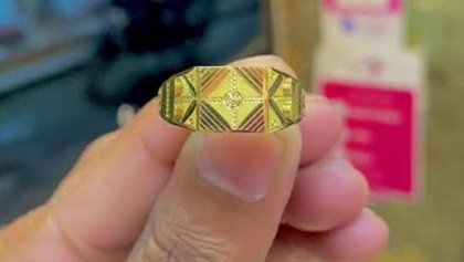 জামাইকে স্বর্ণের আংটি উপহার দেওয়া কি জায়েজ?
