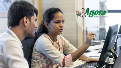 ফিন্যান্স বিভাগে লোক নেবে আগোরা, প্রতি বছর ইনক্রিমেন্টসহ থাকছে যেসব সুবিধা
