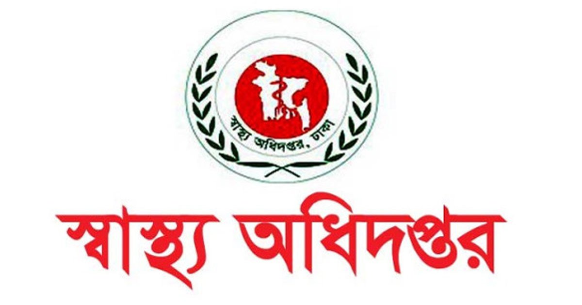 হাম: আরও ৭ শিশুর মৃত্যু
