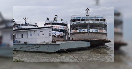 সাগর উত্তাল: বন্ধ ভোলা-লক্ষ্মীপুর ও ঢাকা রুটের লঞ্চ

