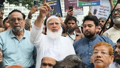 ঢাকায় মহাসমাবেশসহ নতুন কর্মসূচি ঘোষণা করলো ১১ দলীয় ঐক্য ঢাকায় মহাসমাবেশসহ নতুন কর্মসূচি ঘোষণা করলো ১১ দলীয় ঐক্য