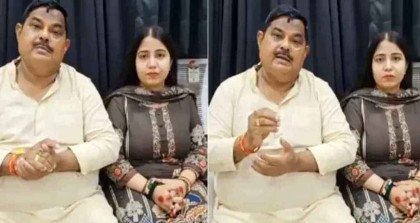 প্রতারকের ২৬তম শ্বশুর এই বিজেপি বিধায়ক প্রতারকের ২৬তম শ্বশুর এই বিজেপি বিধায়ক