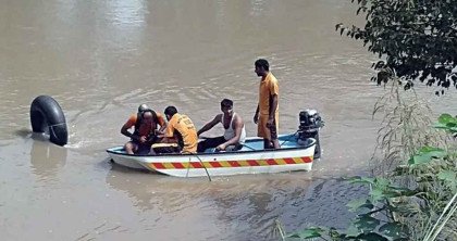 বরযাত্রীর অটোরিকশা খালে পড়ে ১২ জনের মৃত্যু