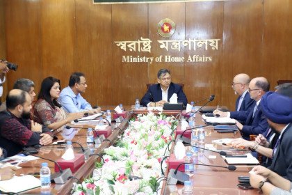 স্বরাষ্ট্রমন্ত্রী সালাহউদ্দিন আহমদ -এর সঙ্গে ইউএস-বাংলাদেশ বিজনেস কাউন্সিলের উচ্চপর্যায়ের প্রতিনিধিদলের সাক্ষাৎ