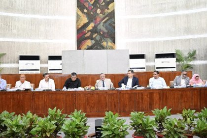 ত্রয়োদশ জাতীয় সংসদের স্বরাষ্ট্র মন্ত্রণালয় সম্পর্কিত স্থায়ী কমিটির প্রথম বৈঠক অনুষ্ঠিত
