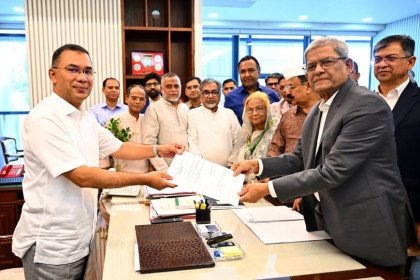 গণপ্রজাতন্ত্রী বাংলাদেশের ২৩তম রাষ্ট্রপতি নির্বাচনে বাংলাদেশ জাতীয়তাবাদী দল-বিএনপি মনোনীত প্রার্থী হিসেবে মির্জা ফখরুল ইসলাম আলমগীর মনোনয়ন গ্রহণ করেছেন