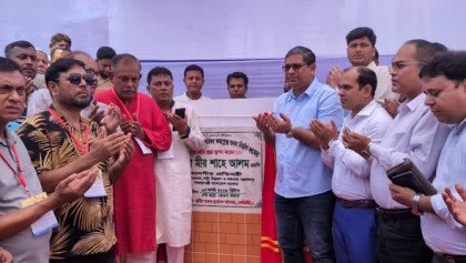 বাংলাদেশে বর্তমানে সত্যিকারের গণতন্ত্র বিরাজ করছে - প্রতিমন্ত্রী মীর শাহে আলম এমপি
