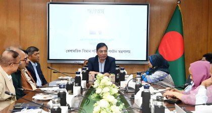 দেশের বিমান খাত নিয়ে সরকারের পরিকল্পনা তুলে ধরলেন বিমানমন্ত্রী