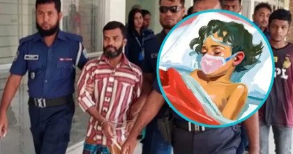 মাগুরার শিশু আছিয়া ধর্ষণ ও হত্যা মামলার হাইকোর্টের রায় কাল মাগুরার শিশু আছিয়া ধর্ষণ ও হত্যা মামলার হাইকোর্টের রায় কাল