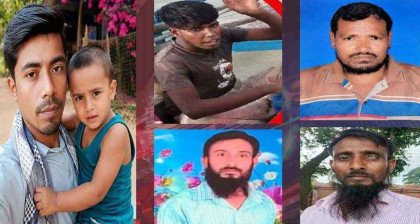বঙ্গোপসাগরে ট্রলারডুবিতে নিখোঁজ ৫ জেলের লাশ উদ্ধার বঙ্গোপসাগরে ট্রলারডুবিতে নিখোঁজ ৫ জেলের লাশ উদ্ধার