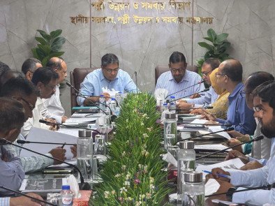 স্থানীয় সরকার বিভাগ এবং পল্লী উন্নয়ন ও সমবায় বিভাগের আওতাধীন দপ্তর, সংস্থা ও প্রতিষ্ঠানসমূহে সৌরবিদ্যুতের ব্যবহার সংক্রান্ত কমিটির পৃথক পর্যালোচনা সভা অনুষ্ঠিত হয়েছে