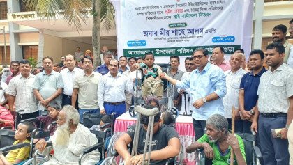 মানবিক ও বৈষম্যহীন বাংলাদেশ গড়তে কাজ করছেন প্রধানমন্ত্রী : মীর শাহে আলম মানবিক ও বৈষম্যহীন বাংলাদেশ গড়তে কাজ করছেন প্রধানমন্ত্রী : মীর শাহে আলম