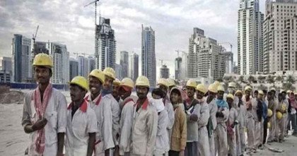 বিনামূল্যে মালয়েশিয়া যাবে ১০ হাজার কর্মী