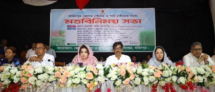 সারের সংকট নেই, কৃত্রিম সংকট তৈরি করলে ব্যবস্থা: কৃষিমন্ত্রী 
