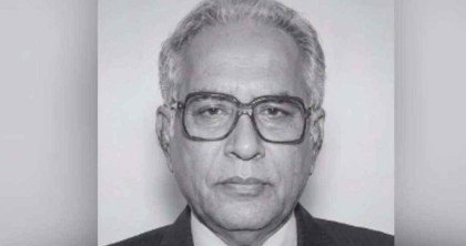 সাবেক আইজিপি ড. এম. এনামুল হক মারা গেছেন