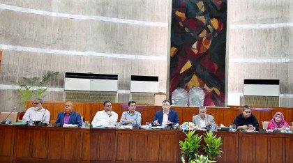 ত্রয়োদশ জাতীয় সংসদের স্বরাষ্ট্র মন্ত্রণালয় সম্পর্কিত স্থায়ী কমিটির দ্বিতীয় বৈঠক অনুষ্ঠিত