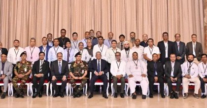 বাংলাদেশের ২৩তম রাষ্ট্রপতি নির্বাচিত হওয়ায় মির্জা ফখরুল ইসলাম আলমগীরকে আন্তরিক অভিনন্দন ও শুভেচ্ছা জানিয়েছে ঢাকা কলেজ অ্যালামনাই অ্যাসোসিয়েশন