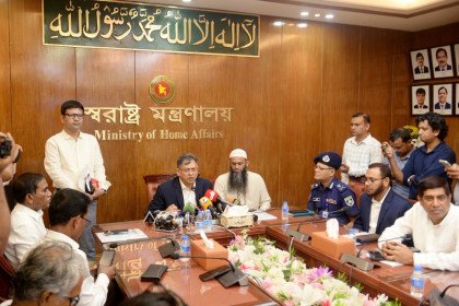 বিশ্ব ইজতেমা শান্তিপূর্ণভাবে আয়োজনে সরকার বদ্ধপরিকর: স্বরাষ্ট্রমন্ত্রী সালাহউদ্দিন আহমদ