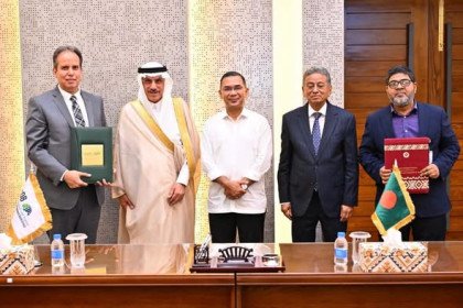ইস্টার্ন রিফাইনারি আধুনিকায়ন ও সম্প্রসারণ প্রকল্পে ১ বিলিয়ন মার্কিন ডলার অর্থায়নের চুক্তি স্বাক্ষর