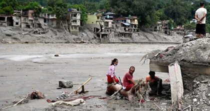 নেপালে বন্যায় নিহত বেড়ে ১২২৫, নিখোঁজ ৪৭৫৭