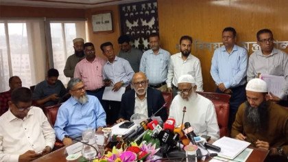 সরকারি ব্যবস্থাপনায় হজের ৪ কোটি ৮৭ লাখ টাকা ফেরত দেওয়া হবে