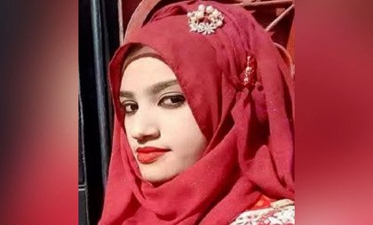 নুসরাত হত্যা মামলার হাইকোর্টের পূর্ণাঙ্গ রায় প্রকাশ নুসরাত হত্যা মামলার হাইকোর্টের পূর্ণাঙ্গ রায় প্রকাশ