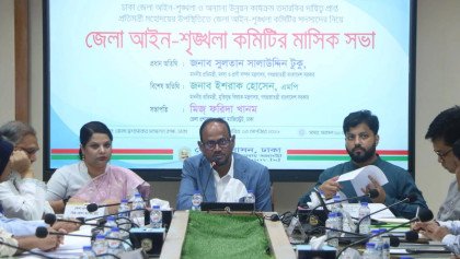 আইনশৃঙ্খলার পাশাপাশি উন্নয়নের বাধাও দূর করতে হবে: প্রাণিসম্পদ প্রতিমন্ত্রী
