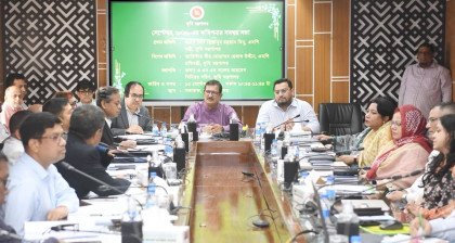 জনগণের সেবক হিসেবে কাজ করতে মাঠ প্রশাসনের কর্মকর্তাদের প্রতি ভূমি প্রতিমন্ত্রীর আহ্বান জনগণের সেবক হিসেবে কাজ করতে মাঠ প্রশাসনের কর্মকর্তাদের প্রতি ভূমি প্রতিমন্ত্রীর আহ্বান