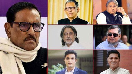 মানবতাবিরোধী অপরাধ: ওবায়দুল কাদেরসহ ৭ শীর্ষ নেতার রায় মঙ্গলবার মানবতাবিরোধী অপরাধ: ওবায়দুল কাদেরসহ ৭ শীর্ষ নেতার রায় মঙ্গলবার