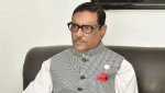 মানবতাবিরোধী অপরাধে ওবায়দুল কাদেরের মৃত্যুদণ্ড