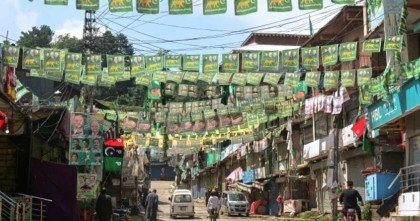 ১০০ দিনেও ফেরেনি ইন্টারনেট, পাকিস্তান শাসিত কাশ্মীরে কী ঘটছে?