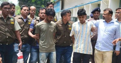 রংপুরে ৪ খুন: নমুনা পরীক্ষায় আসামি সিদ্ধার্থ ও মুগ্ধের ডিএনএ শনাক্ত রংপুরে ৪ খুন: নমুনা পরীক্ষায় আসামি সিদ্ধার্থ ও মুগ্ধের ডিএনএ শনাক্ত
