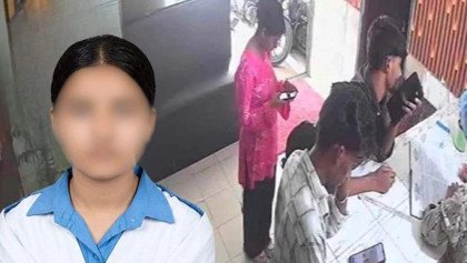 ‘রাজুর স্ত্রী’ পরিচয়ে কক্সবাজার হোটেলে উঠেন স্কুলছাত্রী তাজমিন, রেজিস্টারে বয়স ১৮