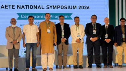 ইঞ্জিনিয়ারিং শিক্ষায় ওয়াশিংটন অ্যাকর্ডের স্বীকৃতিকে গুরুত্ব দিচ্ছে সরকার: মাহ্দী আমিন ইঞ্জিনিয়ারিং শিক্ষায় ওয়াশিংটন অ্যাকর্ডের স্বীকৃতিকে গুরুত্ব দিচ্ছে সরকার: মাহ্দী আমিন
