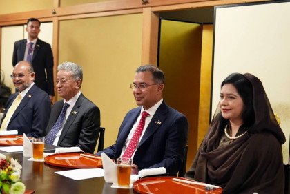নিপ্পন ও সাসাকাওয়া পিস ফাউন্ডেশনের নৈশভোজে প্রধানমন্ত্রী