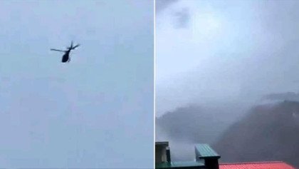 ভারতের উত্তরাখণ্ডে ৬ আরোহী নিয়ে হেলিকপ্টার বিধ্বস্ত ভারতের উত্তরাখণ্ডে ৬ আরোহী নিয়ে হেলিকপ্টার বিধ্বস্ত
