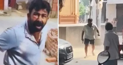 গাড়ি পার্কিং নিয়ে বিরোধে একই পরিবারের তিনজনকে প্রকাশ্যে গুলি করে হত্যা গাড়ি পার্কিং নিয়ে বিরোধে একই পরিবারের তিনজনকে প্রকাশ্যে গুলি করে হত্যা