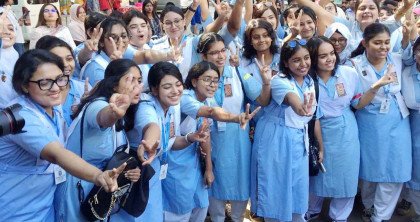 এইচএসসি ও সমমানের পরীক্ষার ফল প্রকাশ, পাসের হার ৫২.১২ শতাংশ এইচএসসি ও সমমানের পরীক্ষার ফল প্রকাশ, পাসের হার ৫২.১২ শতাংশ